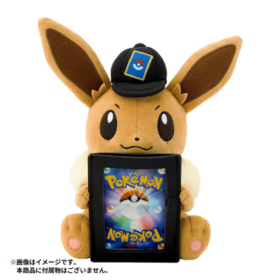 Eevee Pokemon Trading Card Game Plush Card Stand