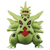 Mega Tyranitar Moncolle