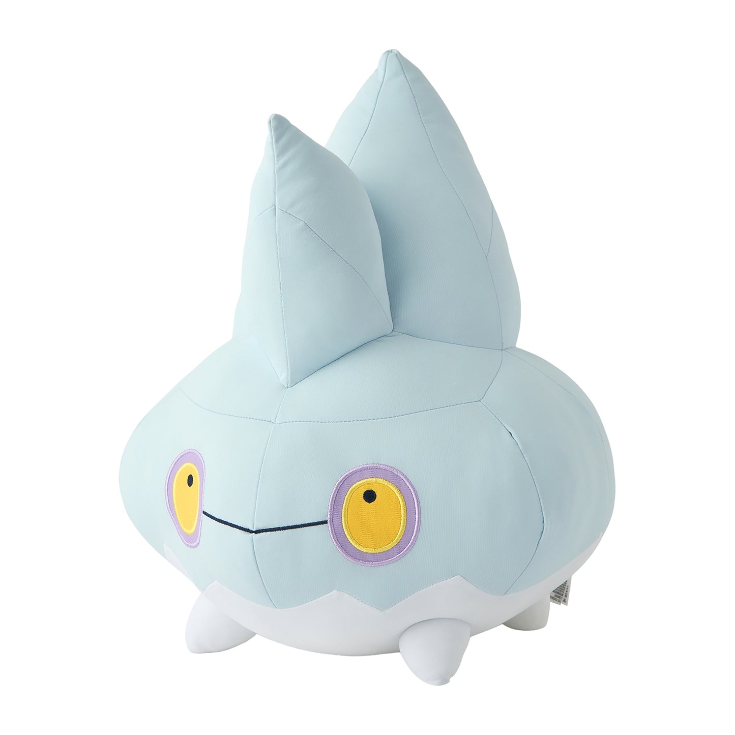 Bergmite Cool Plush
