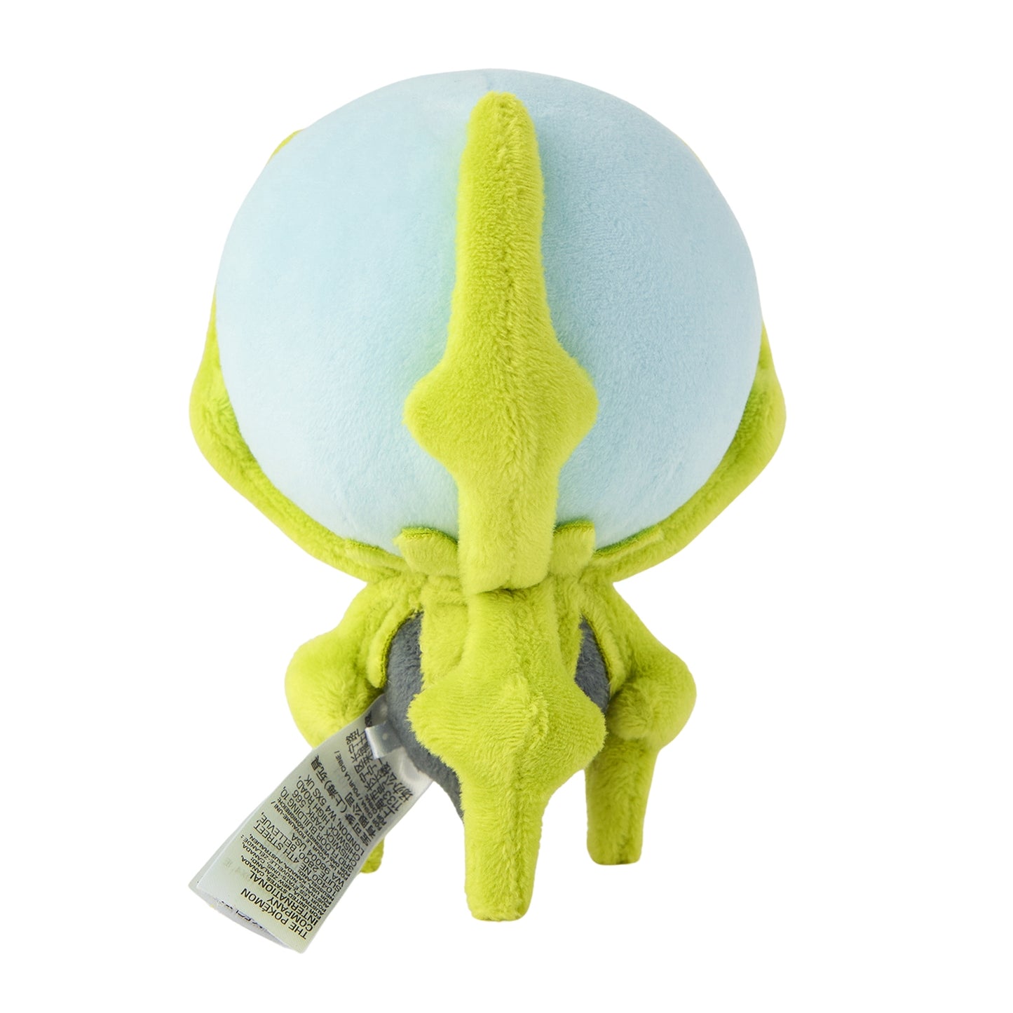 Dewpider 751 Pokemon Fit Plush