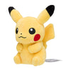Pikachu 025 Plush Pokemon Fit