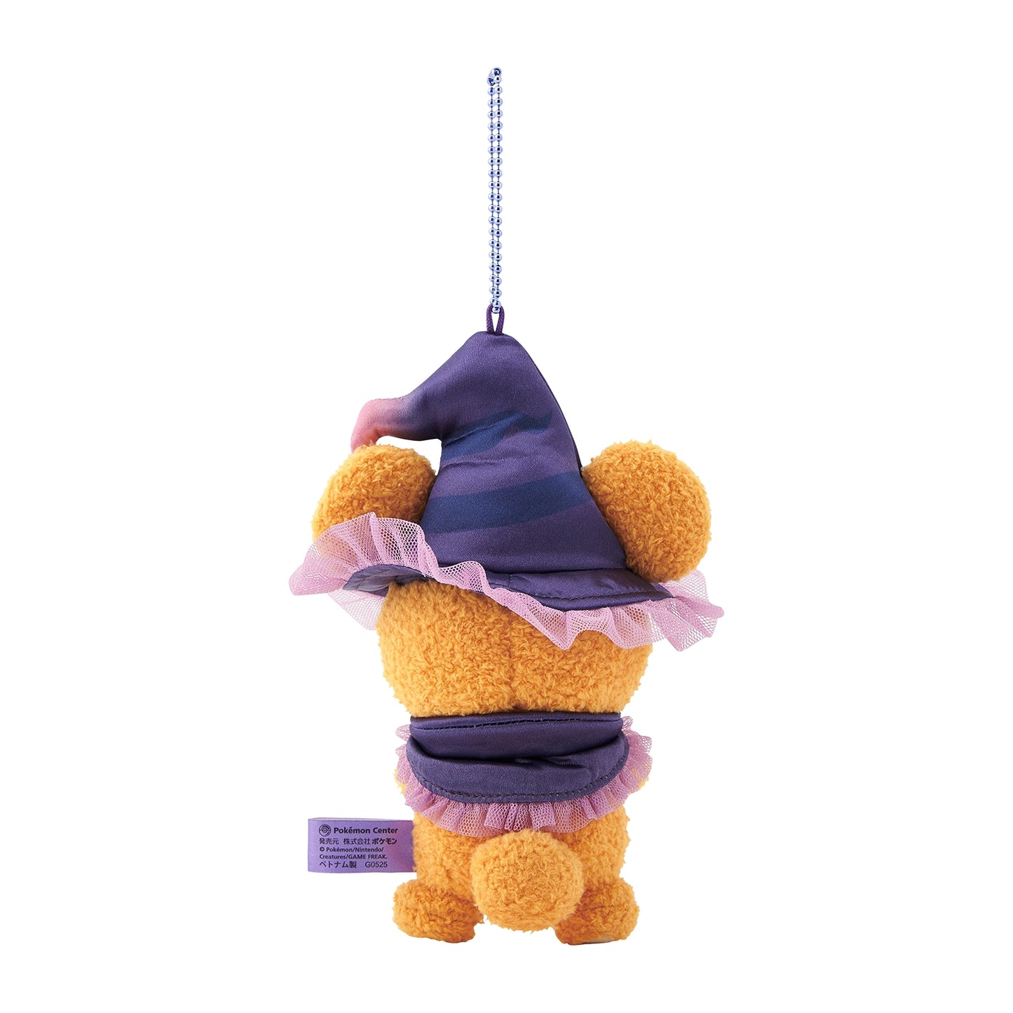 Teddiursa Halloween Ghost Chateau Mascot Plush