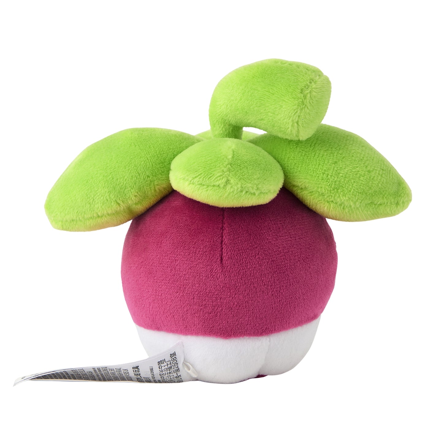 Bounsweet Pokemon Fit Plush