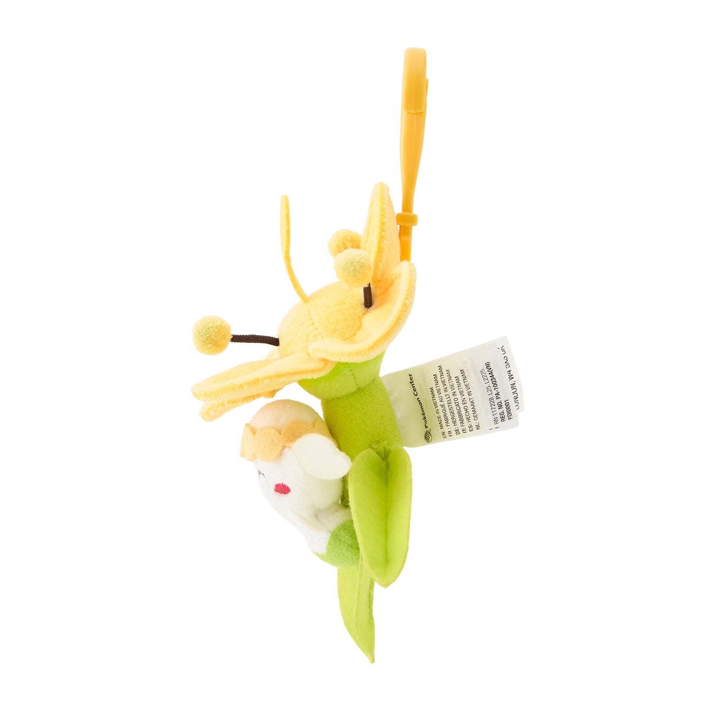 Flabebe (Yellow Flower) It's Tiny! Midarezaki Mascot Plush