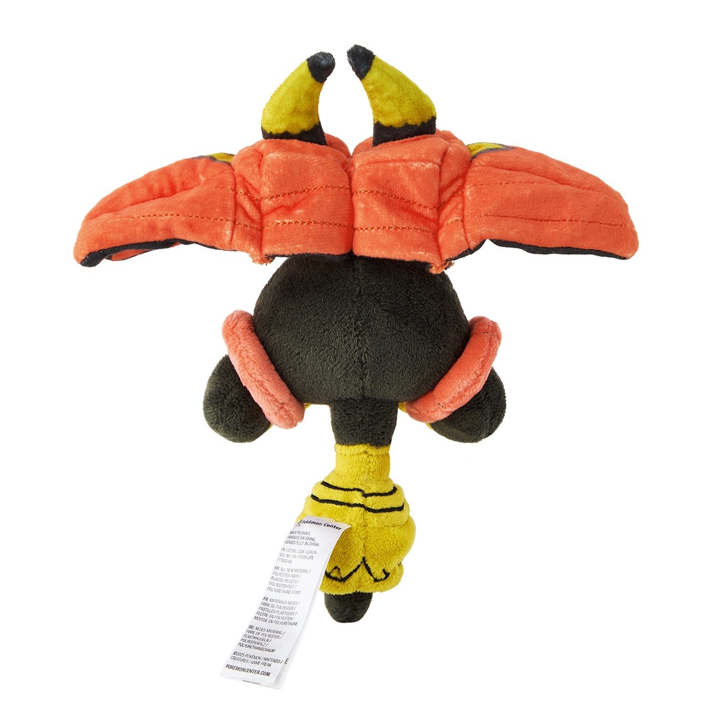 Tapu Bulu Pokemon Fit Plush