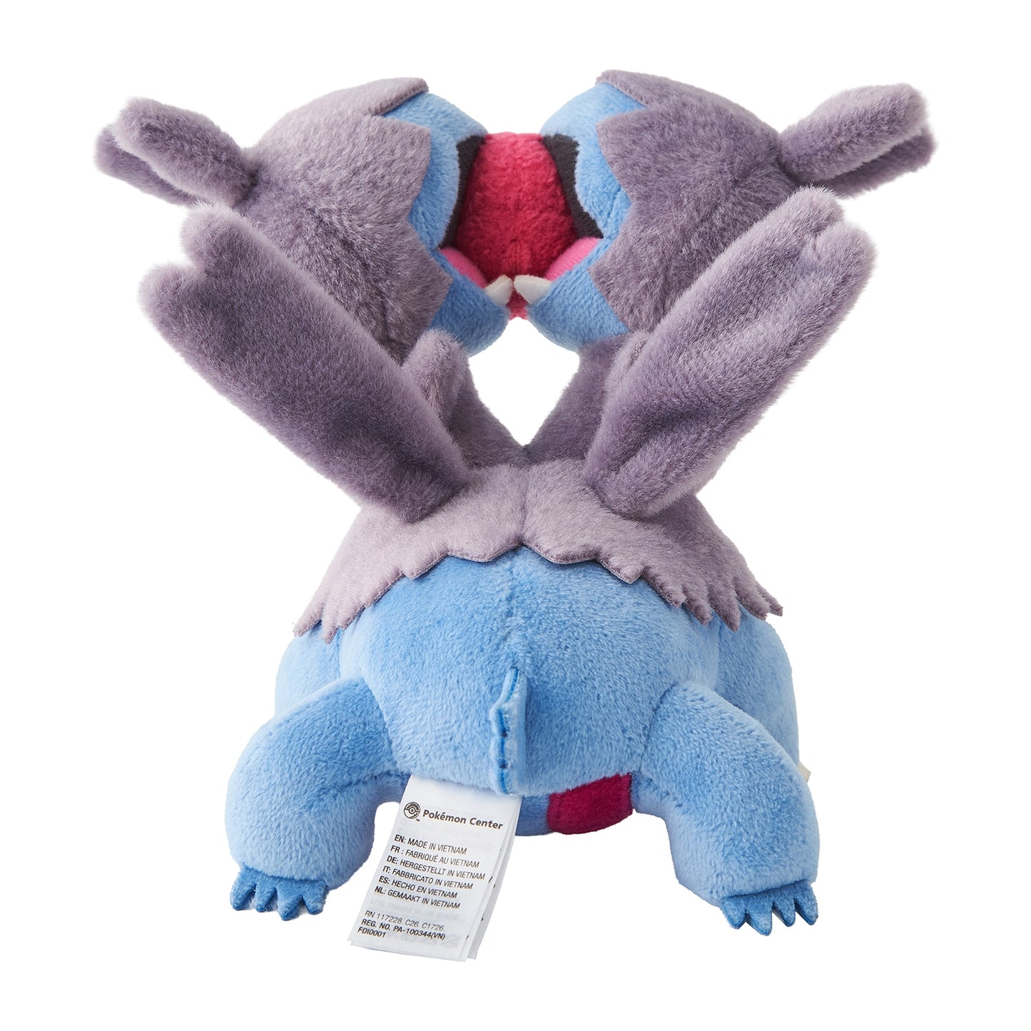 Zweilous Competing Mogumogu Watching Plush