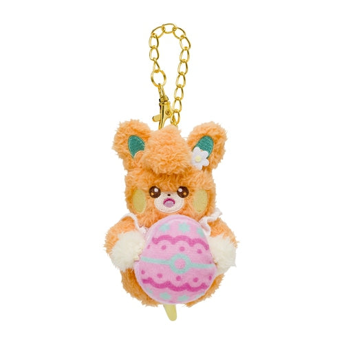 Pawmi Pokemon Yum Yum Easter Mascot Plush Keychain