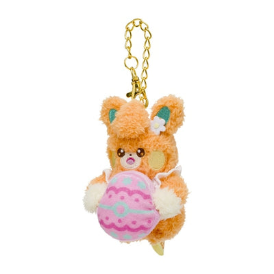 Pawmi Pokemon Yum Yum Easter Mascot Plush Keychain