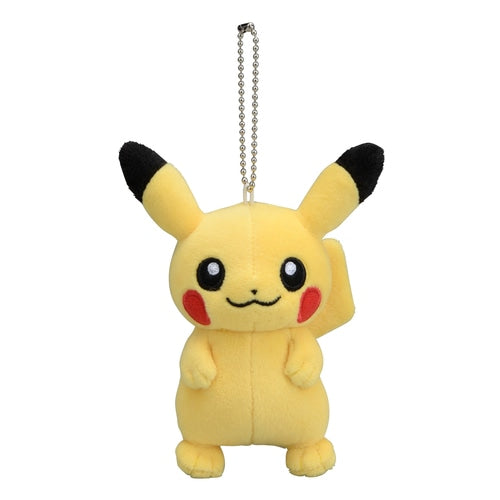 Pikachu Mascot Plush Keychain – Yeti Gaming