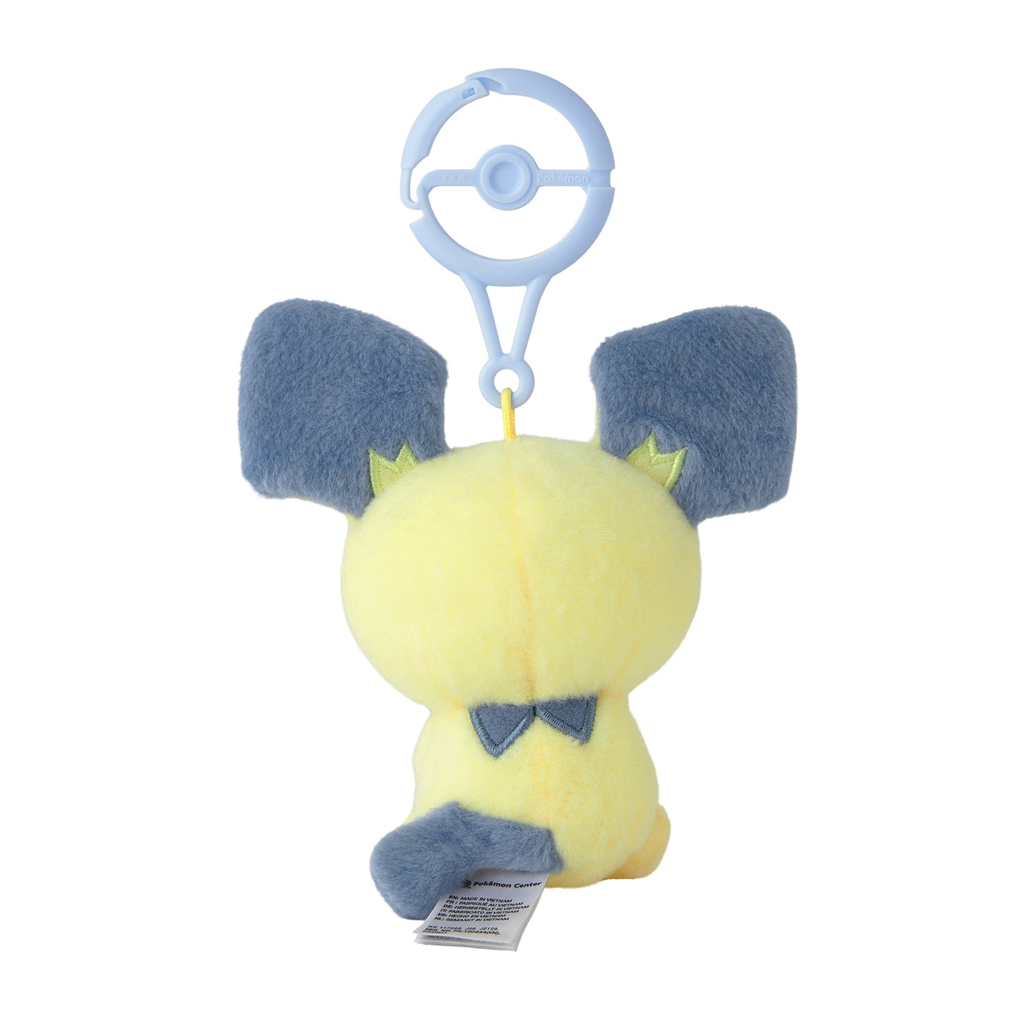Pichu & Pikachu Plush Little Daydream Mascot Plush with Carabiner