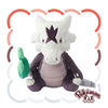 Alolan Marowak Pokemon Fit Plush