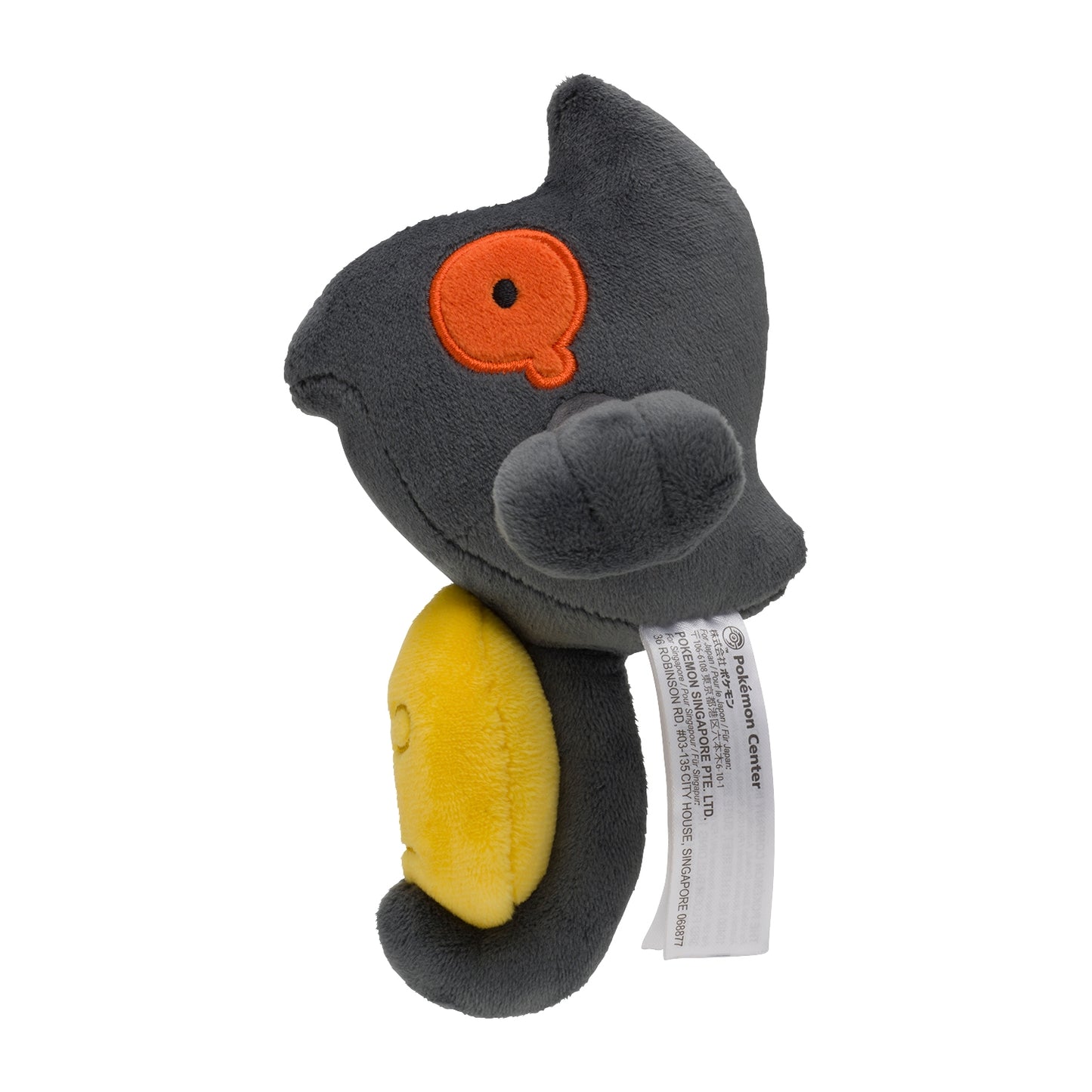 Yamask 562 Plush Pokemon Fit