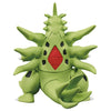 Mega Tyranitar Moncolle