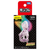 Mega Mewtwo Y Moncolle Figure