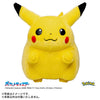 Pikachu 1/1 Welcome Back! 30th Anniversary Plush