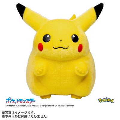 Pikachu 1/1 Welcome Back! 30th Anniversary Plush
