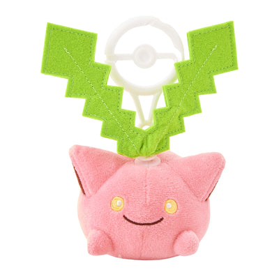 Hoppip Rustling! Midarezaki Mascot Plush