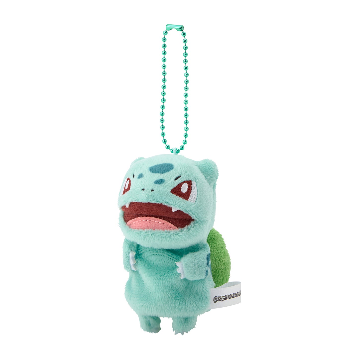 Bulbasaur Finger Doll Mascot Plush