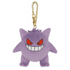Gengar All Star Collection Mascot Plush
