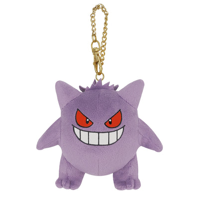 Gengar All Star Collection Mascot Plush