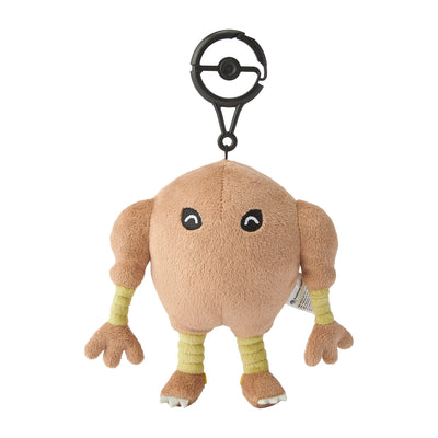 Hitmonlee Poseable Mascot Plush