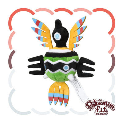 Sigilyph 561 Plush Pokemon Fit