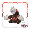 Excadrill 530 Plush Pokemon Fit