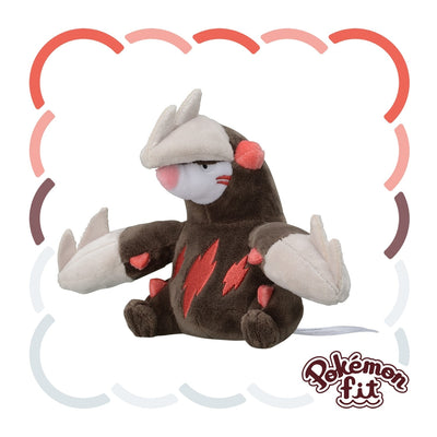 Excadrill 530 Plush Pokemon Fit
