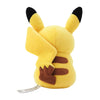 Pikachu Sitting Pikachu Pokemon Center Plush