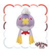 Drifblim 426 Plush Pokemon Fit