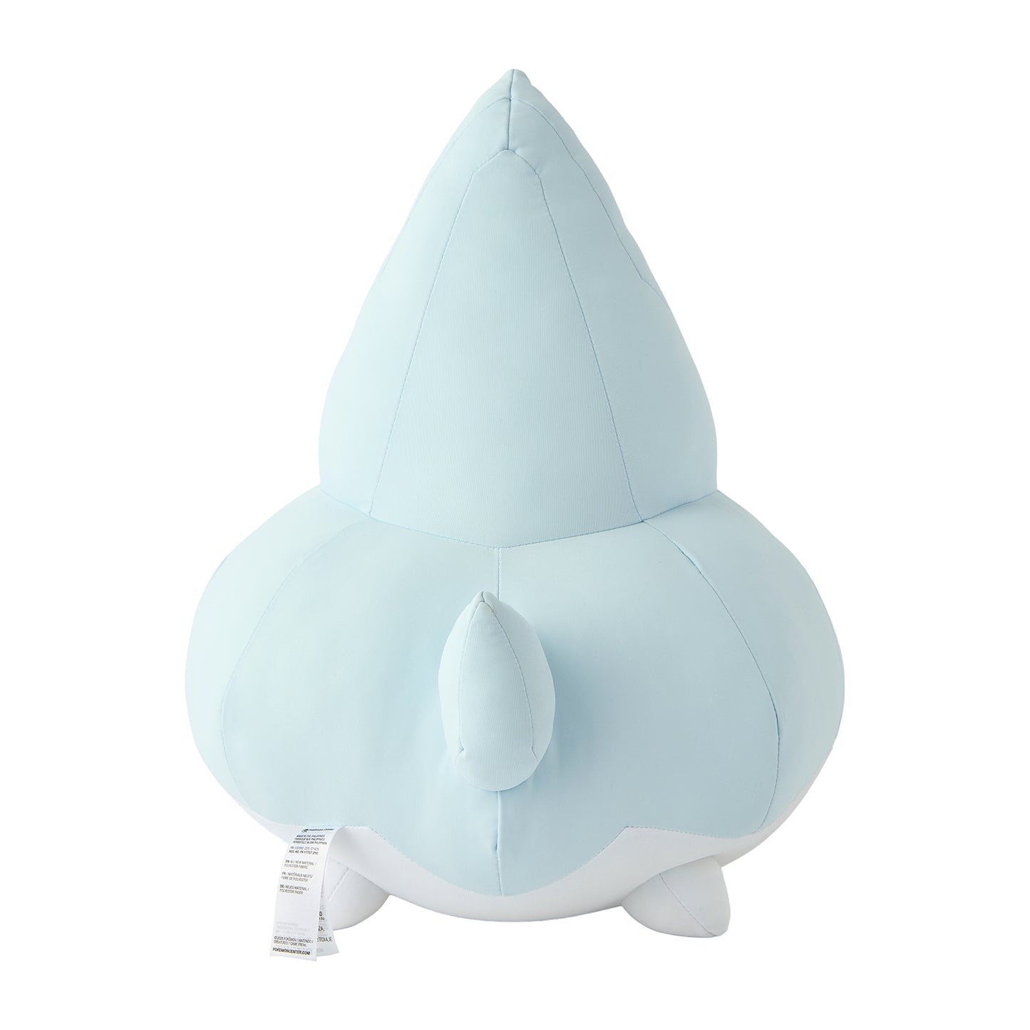 Bergmite Cool Plush