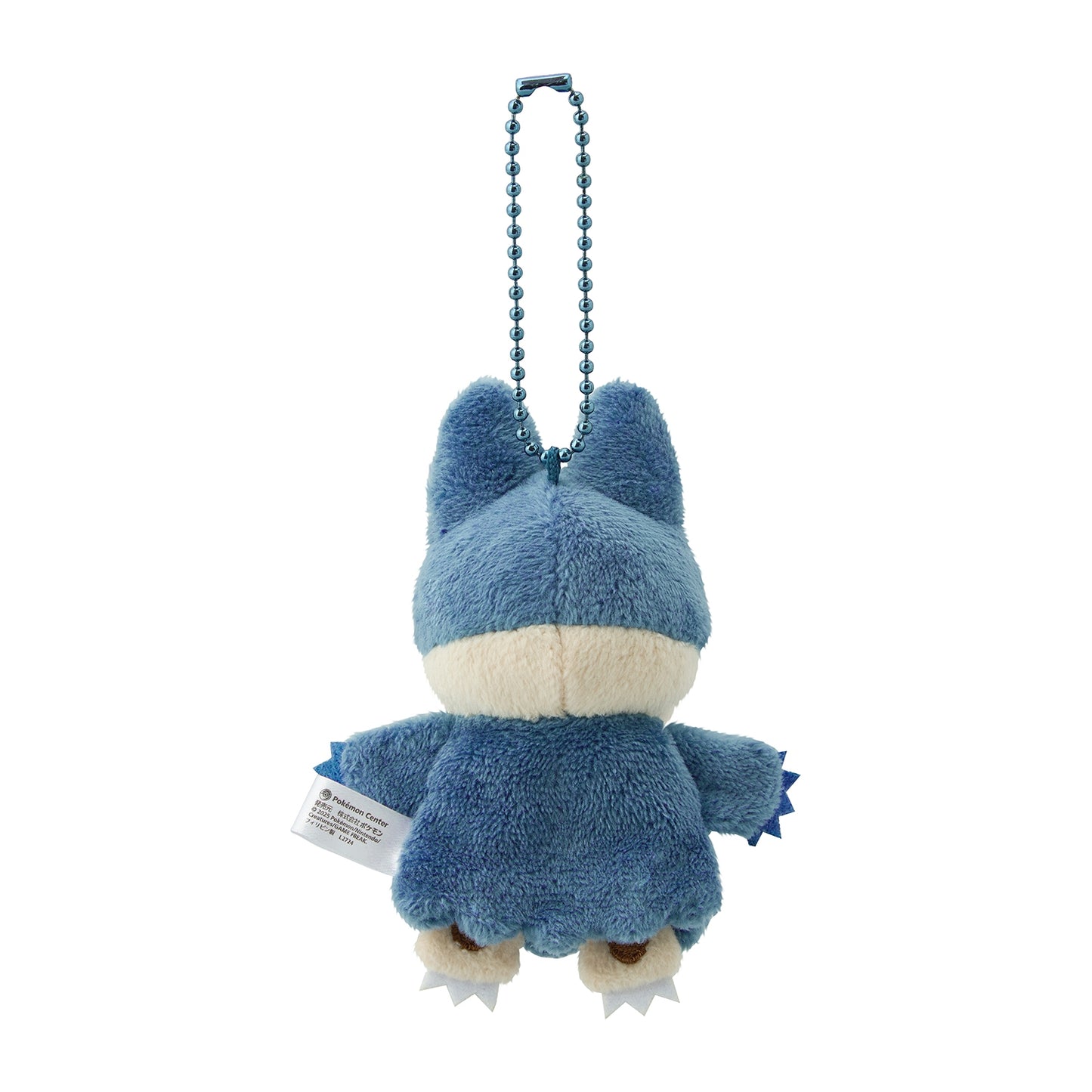 Munchlax Finger Doll Mascot Plush