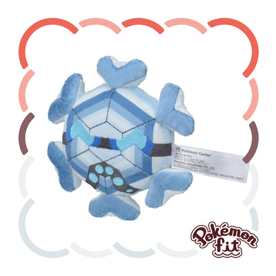 Cryogonal 615 Plush Pokemon Fit