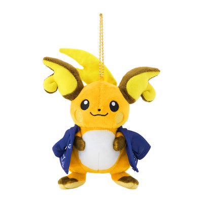 Raichu Pokemon Sento Mascot Plush