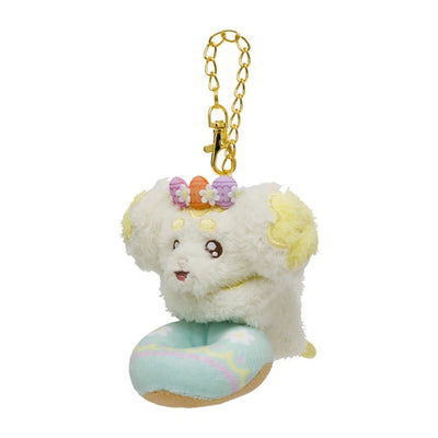 Fidough Pokemon Yum Yum Easter Mascot Plush Keychain