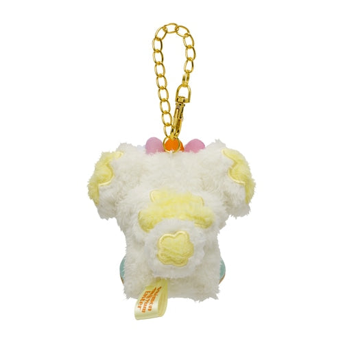 Fidough Pokemon Yum Yum Easter Mascot Plush Keychain