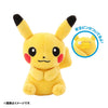 Plush Badge In Poke Ball Case Vol. 1