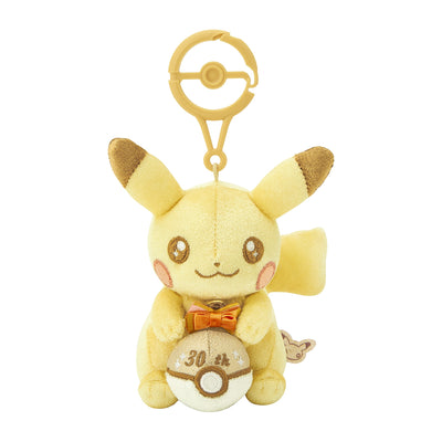 Pikachu 30th Anniversary PikaPika! Pikachu Mascot Plush