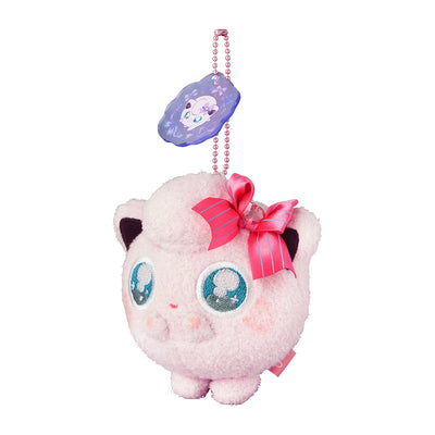 Jigglypuff Don't Attack Me Mascot Plush
