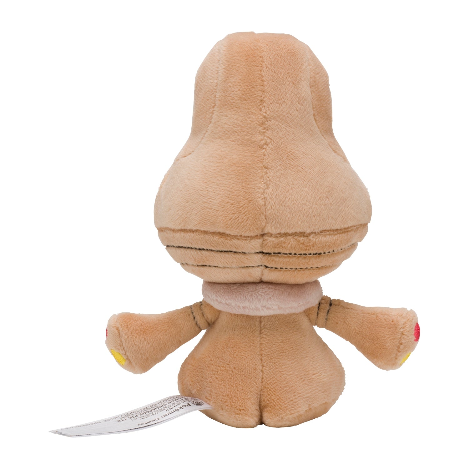 Beheeyem 606 Plush Pokemon Fit – Yeti Gaming