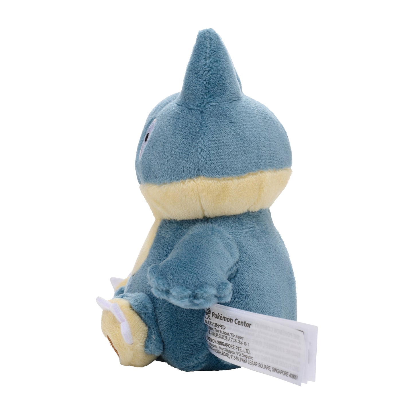 Munchlax 446 Plush Pokemon Fit