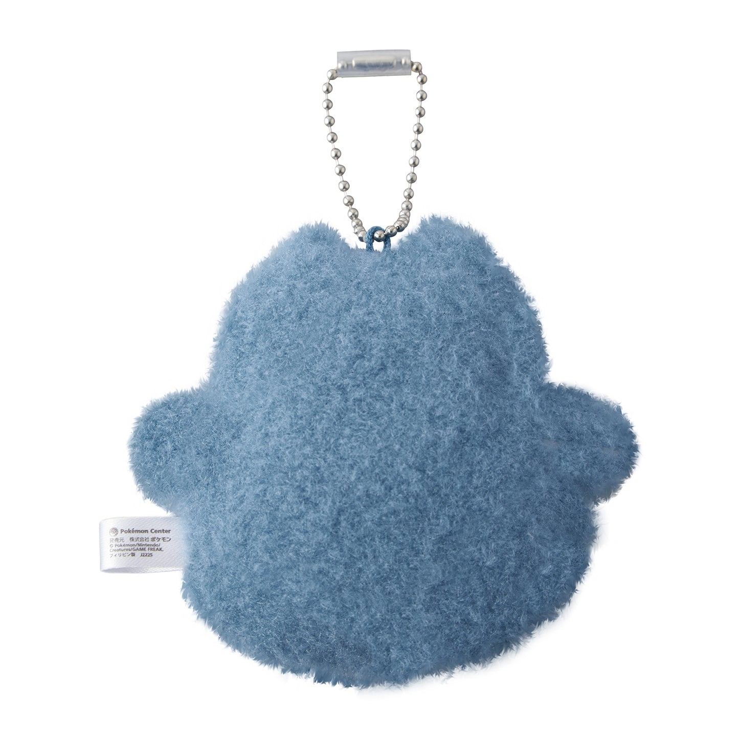 Snorlax Fluffy Palm Mascot Plush