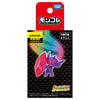 Mega Sableye Moncolle Figure