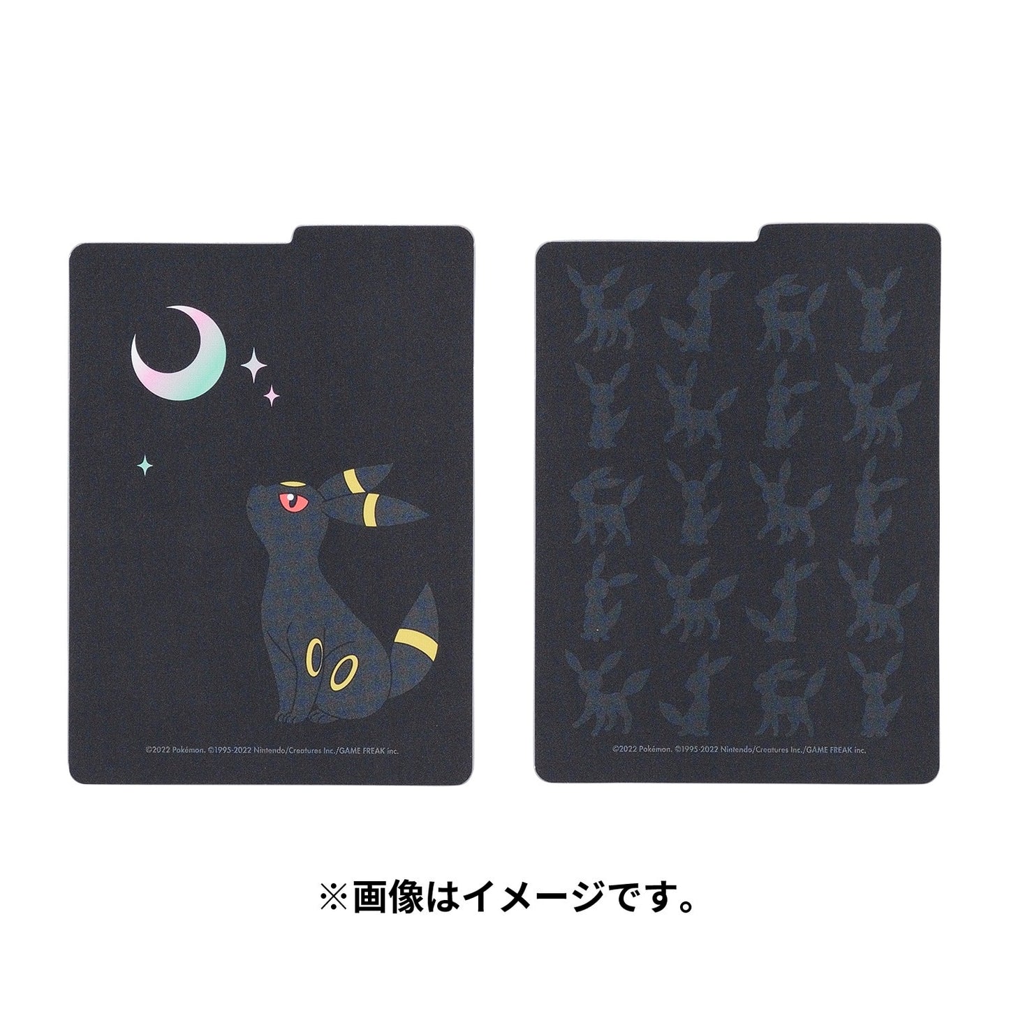 Umbreon & Moonlight Deck Box