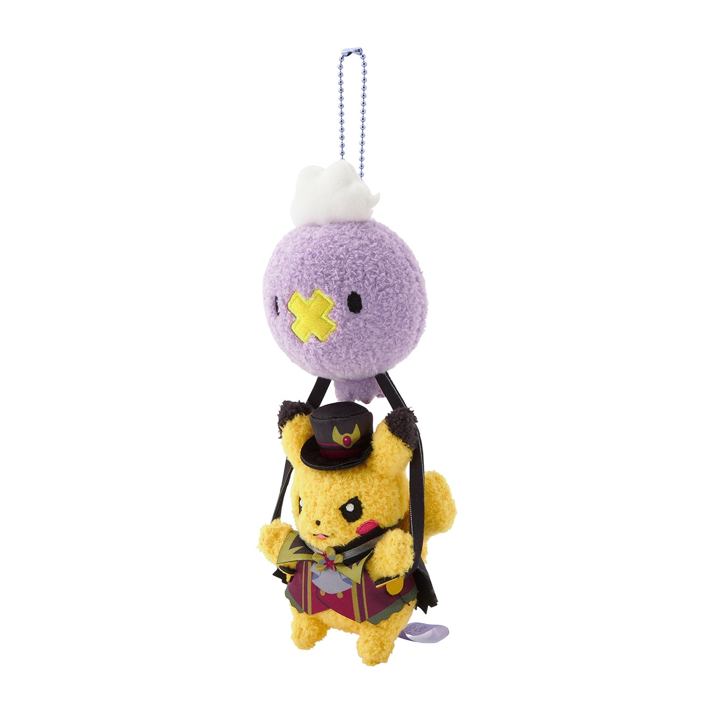 Pikachu & Drifloon Halloween Ghost Chateau Mascot Plush