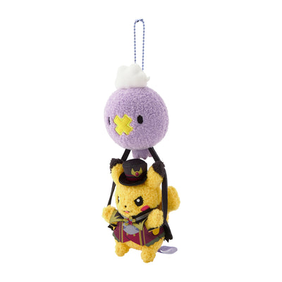 Pikachu & Drifloon Halloween Ghost Chateau Mascot Plush