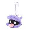 Shellder Finger Doll Mascot Plush