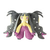 Mega Mawile Pokemon Center Plush