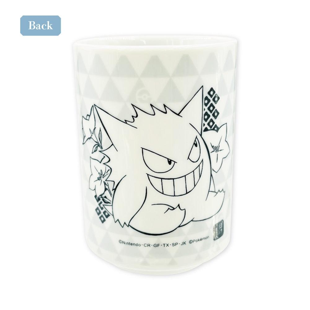 Umbreon & Gengar Teacup