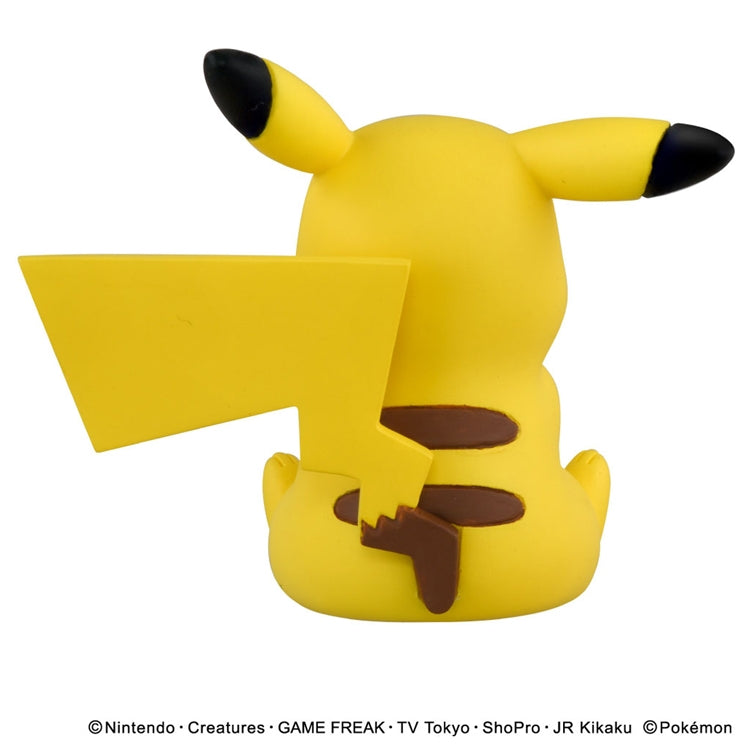 Moncolle 30th Anniversary Pikachu Selection Eating Pikachu Figure